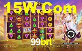 99brl,99brl.com